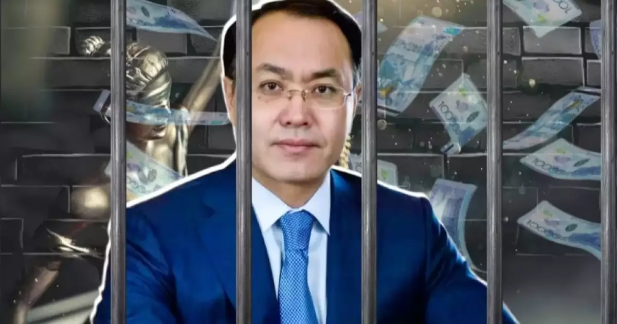  Сот Қожамжаровтар отбасының мүлкін бұғаттады 