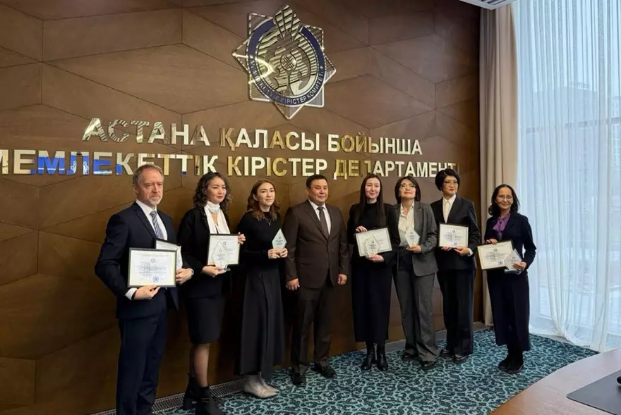 «Отбасы банк» награжден как один из лучших налогоплательщиков Астаны