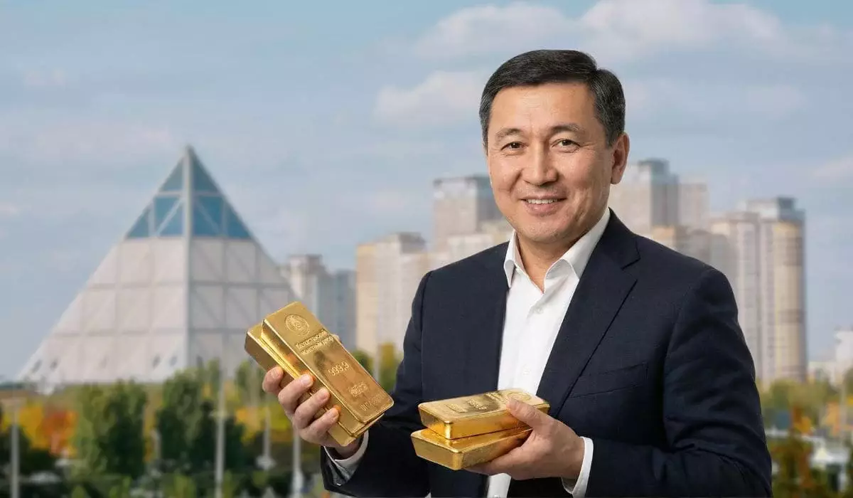 Национальный Банк увеличил запасы золота: нужно ли повторять частным инвесторам?