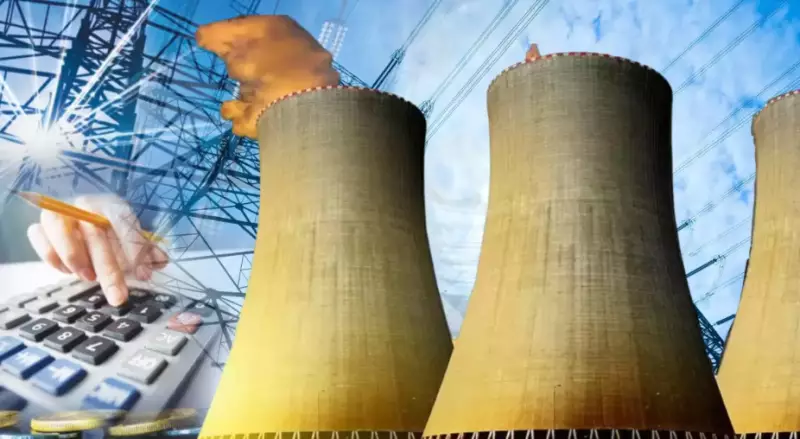 Казахстан и Россия создадут Центр ядерной науки и технологий