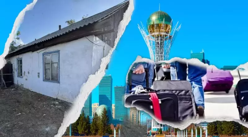 Процветающая Астана, забытые регионы: власти указали на провал госполитики