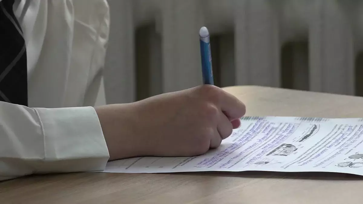 Енді халықаралық байқау жеңімпаздары пен олардың ұстаздарына сыйақы тағайындалады