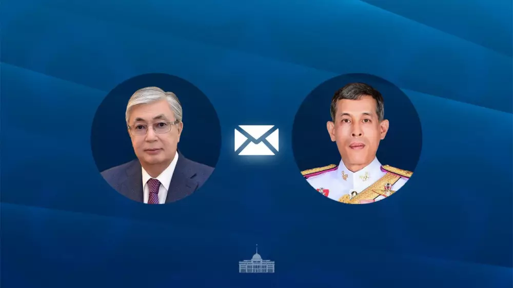 Тоқаев Таиланд короліне жеделхат жолдады