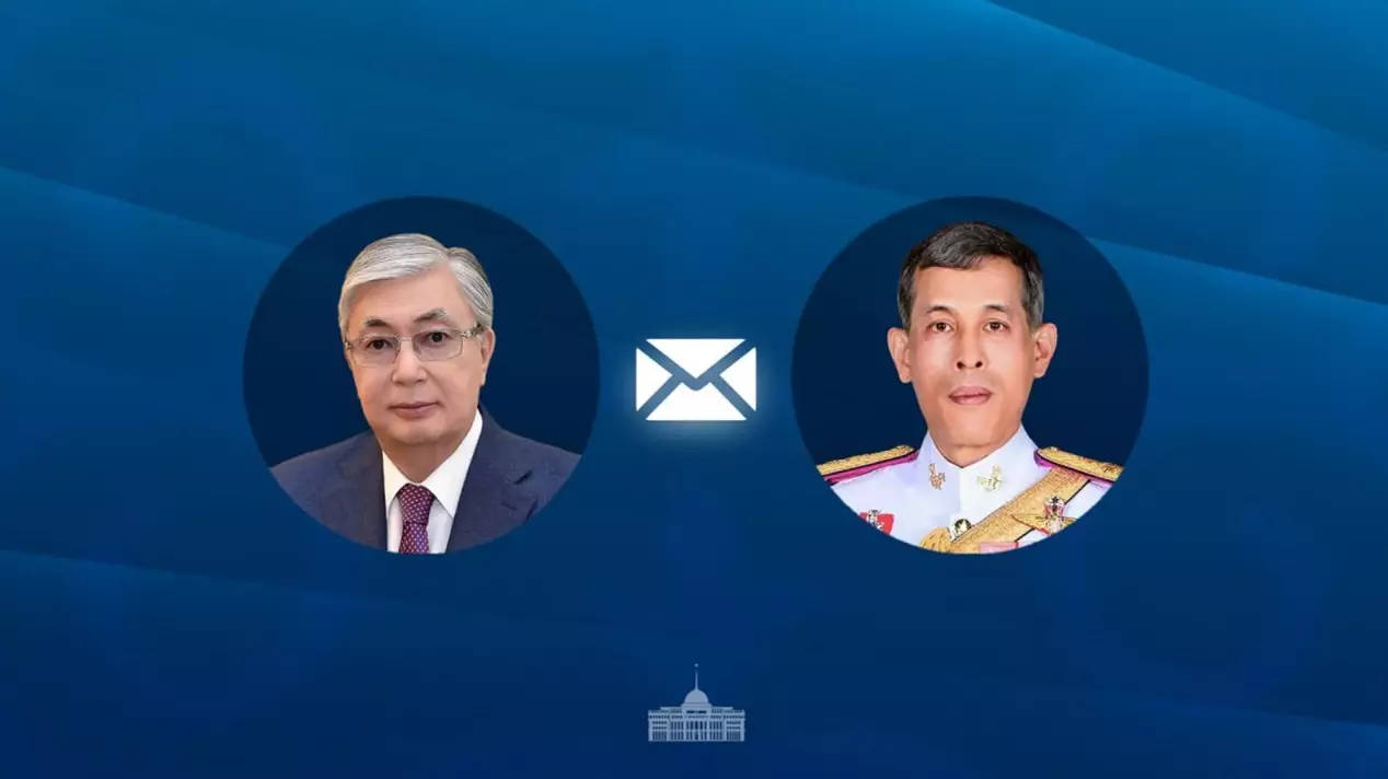 Токаев поздравил короля Таиланда