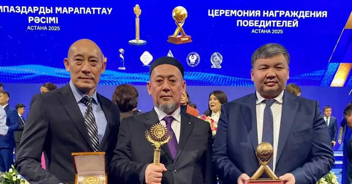  «Халыққа қызмет ету – бәрінен маңызды» – «Алтын сапа» сыйлығының иегері 