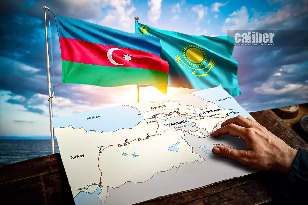 Европа ищет новые маршруты, а Казахстан изучает решения при ключевой роли Азербайджана.