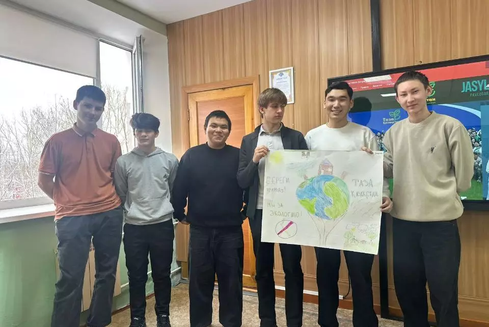 Jasylквиз в Павлодаре стал новым трендом