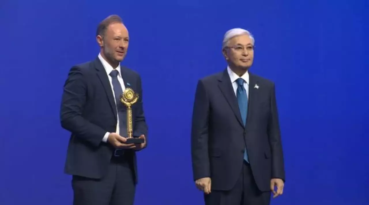 «Алтын сапа» вручили лучшим бизнесменам Казахстана