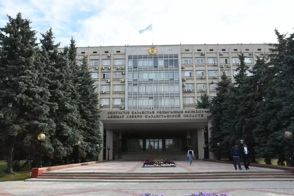 СҚО-да әкімдік ғимаратын жөндеуге 1 млрд теңгеге жуық қаржы жұмсалған