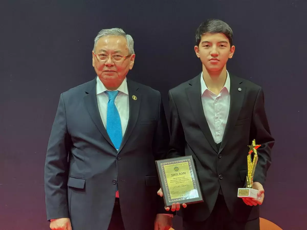 Международный турнир по карате завершился в Астане