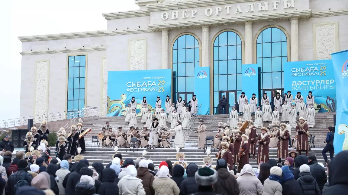 Ақтөбе өңірінде  «Сыбаға – 2025» ұлттық дәстүрлер фестивалі өтіп жатыр