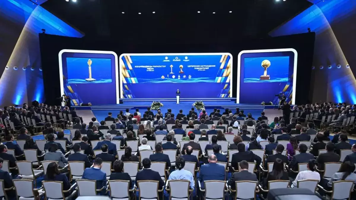 Токаев поручил реформировать Налоговый кодекс без ущерба для бизнеса - новости на Lada.kz 05.12.2025