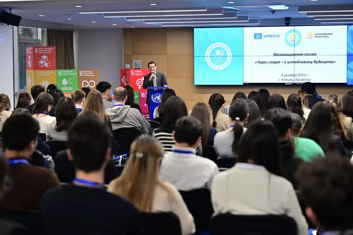 Алматылық студенттер қазақстандық олимпиадашылармен кездесті