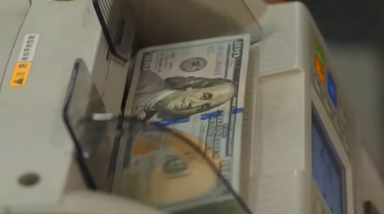 Аналитики ожидают снижения курса доллара