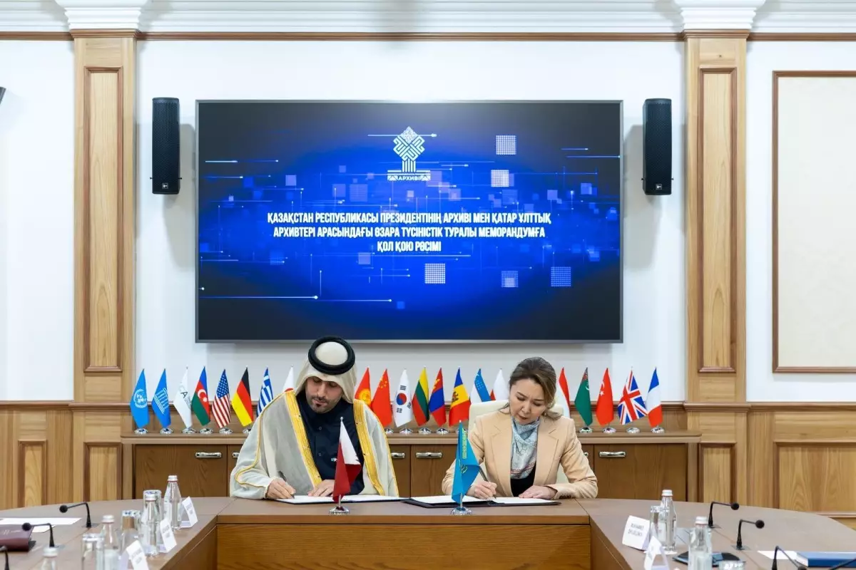 НАК подписала меморандум с Архивом Президента Казахстана для развития сотрудничества.