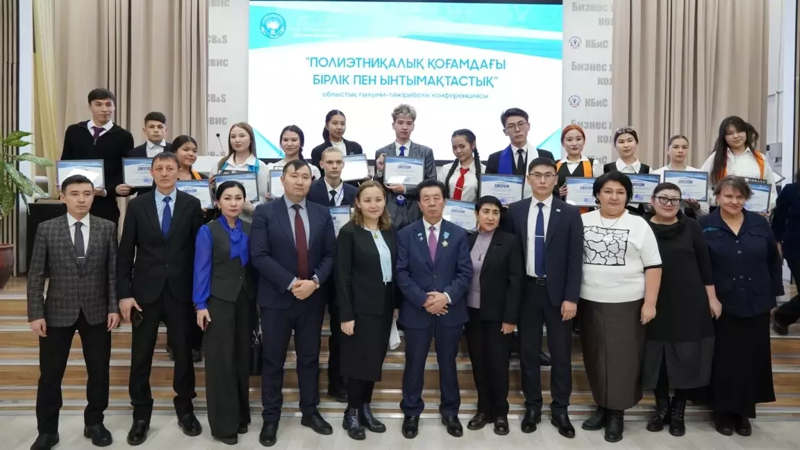 Абай облысында Қазақстанның полиэтностық қоғамы туралы ғылыми-тәжірибелік конференция өтті