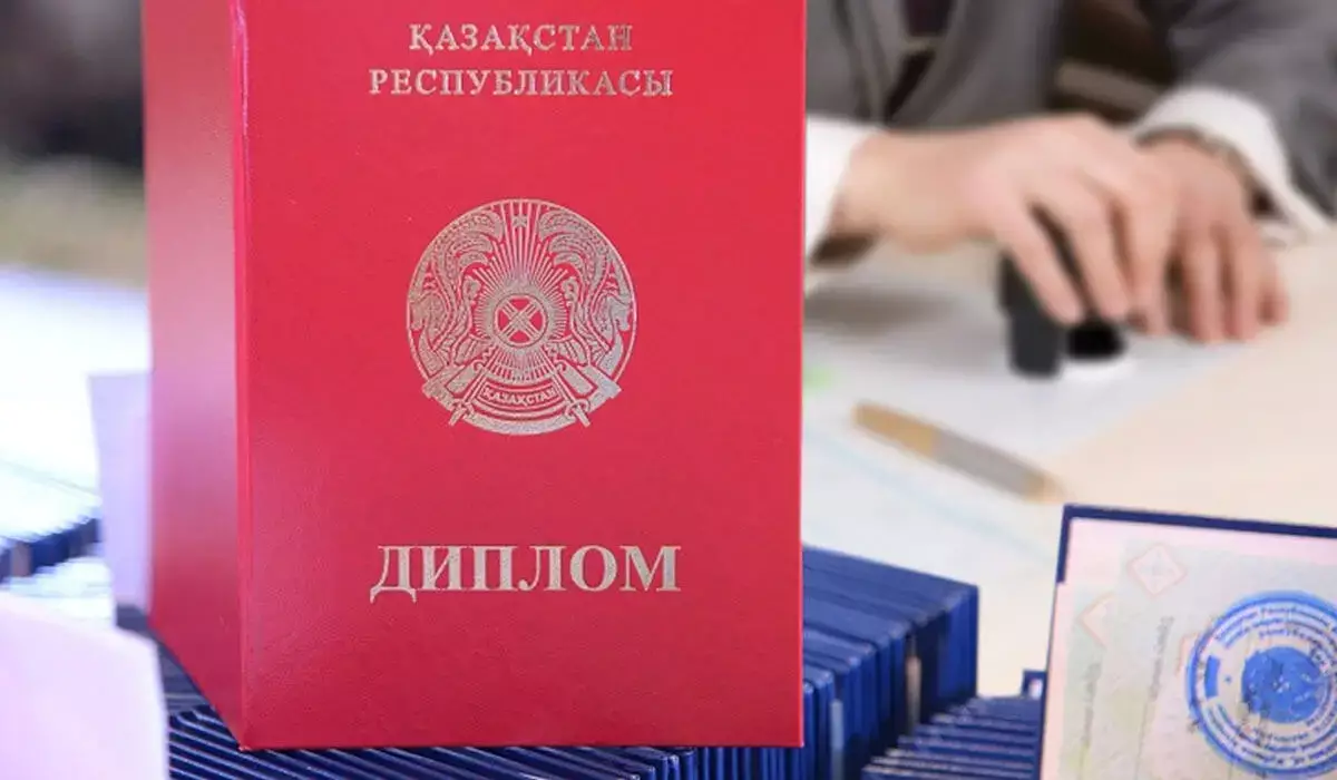 Всплыли по всей стране: за поддельные дипломы в Казахстане грозит тюремный срок до двух лет - Миннауки - новости на Lada.kz 05.12.2025