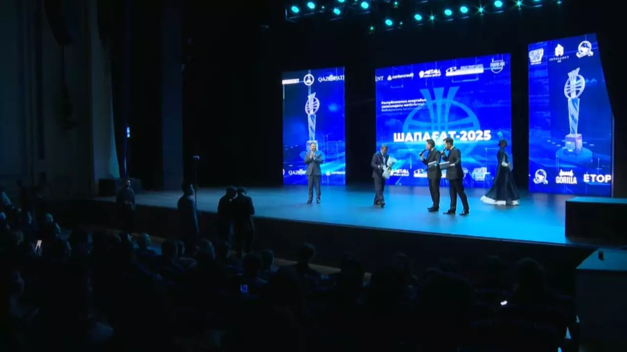 «Шапағат - 2025» республикалық өнертабыстар байқауы өтті