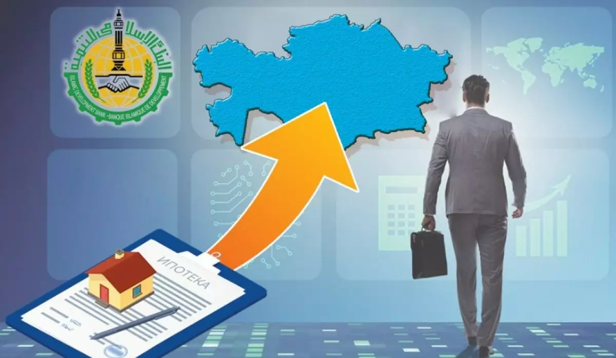 Қазақстанда исламдық ипотека бастала ма