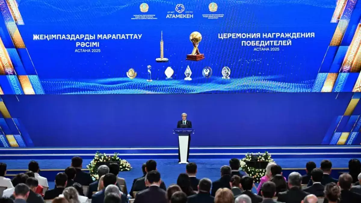 ВВП Казахстана впервые превысит 300 миллиардов долларов, заявил Токаев