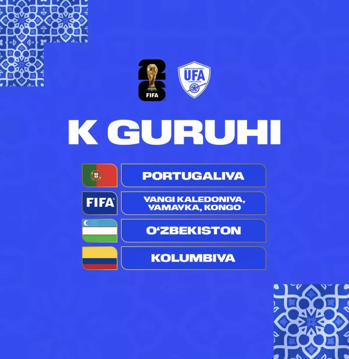 ӘЧ 2026 - Өзбектер кімдермен, қашан ойнайды?