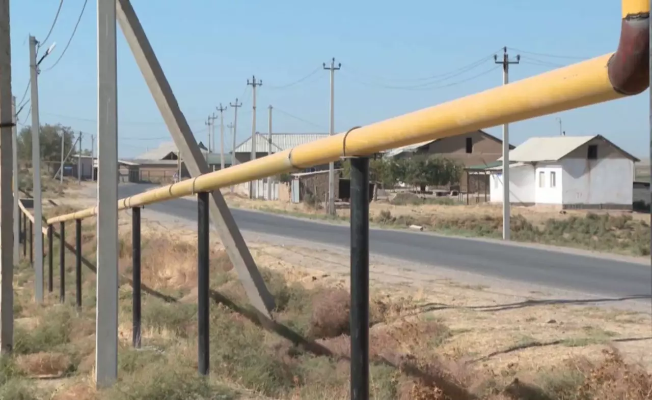 Газ компаниясы халыққа 164 млн теңге қайтарады 