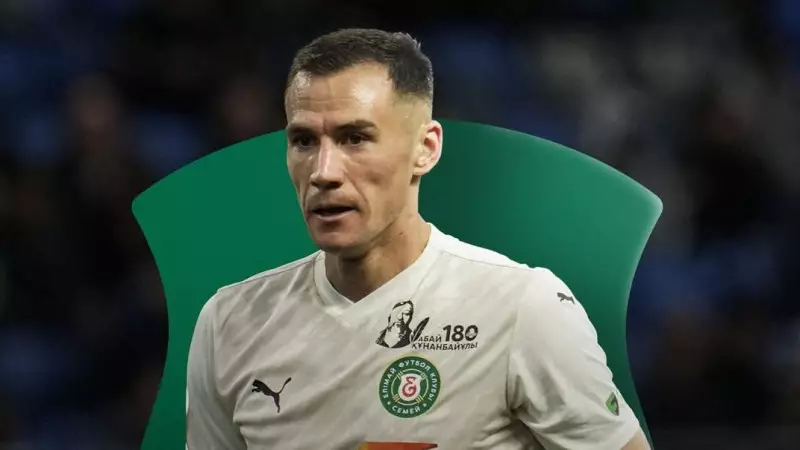 «Елімай» клубы легионермен қоштасты