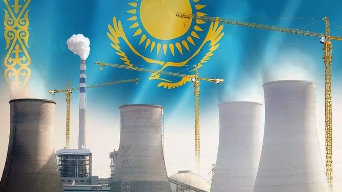 Қазақстанда екінші АЭС қайда салынатыны жайлы тың ақпарат шықты