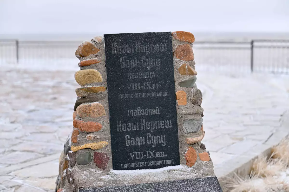 Мост к мавзолею «Қозы Көрпеш – Баян сұлу» признан аварийным: что будет дальше