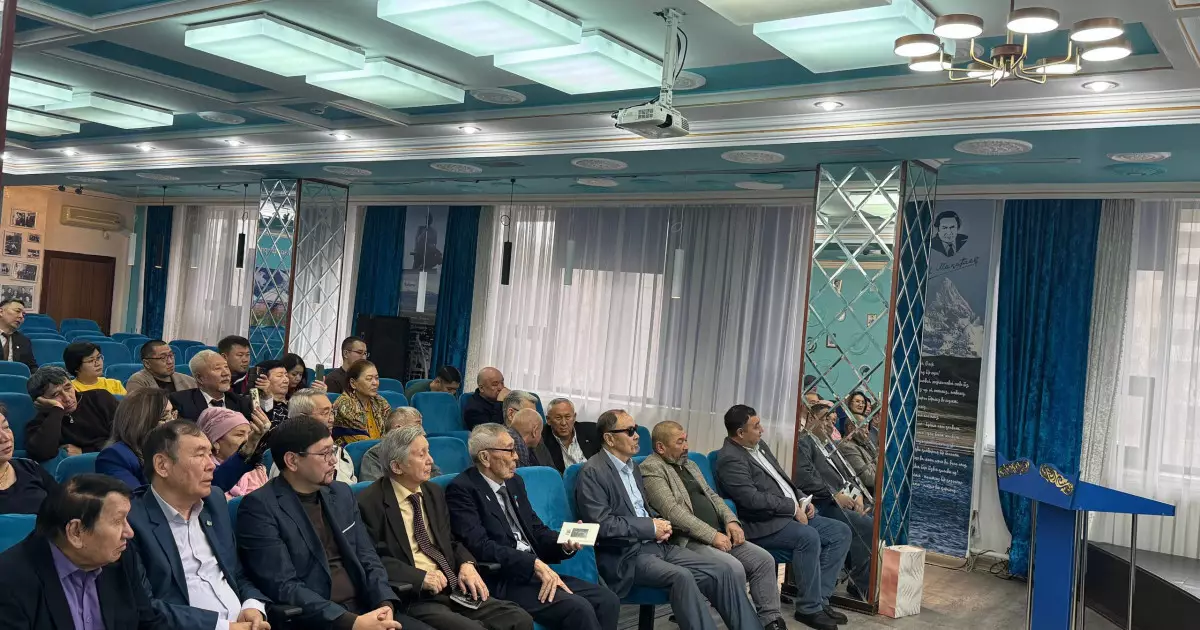   «Жоқшы» кітабының таныстырылымы өтті   