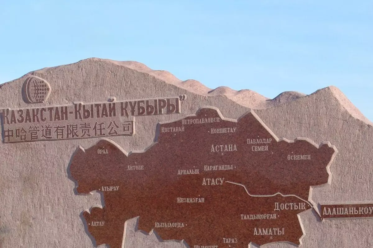 Казахстан на распутье: транзит российской нефти в Китай может остановиться из‑за санкций США