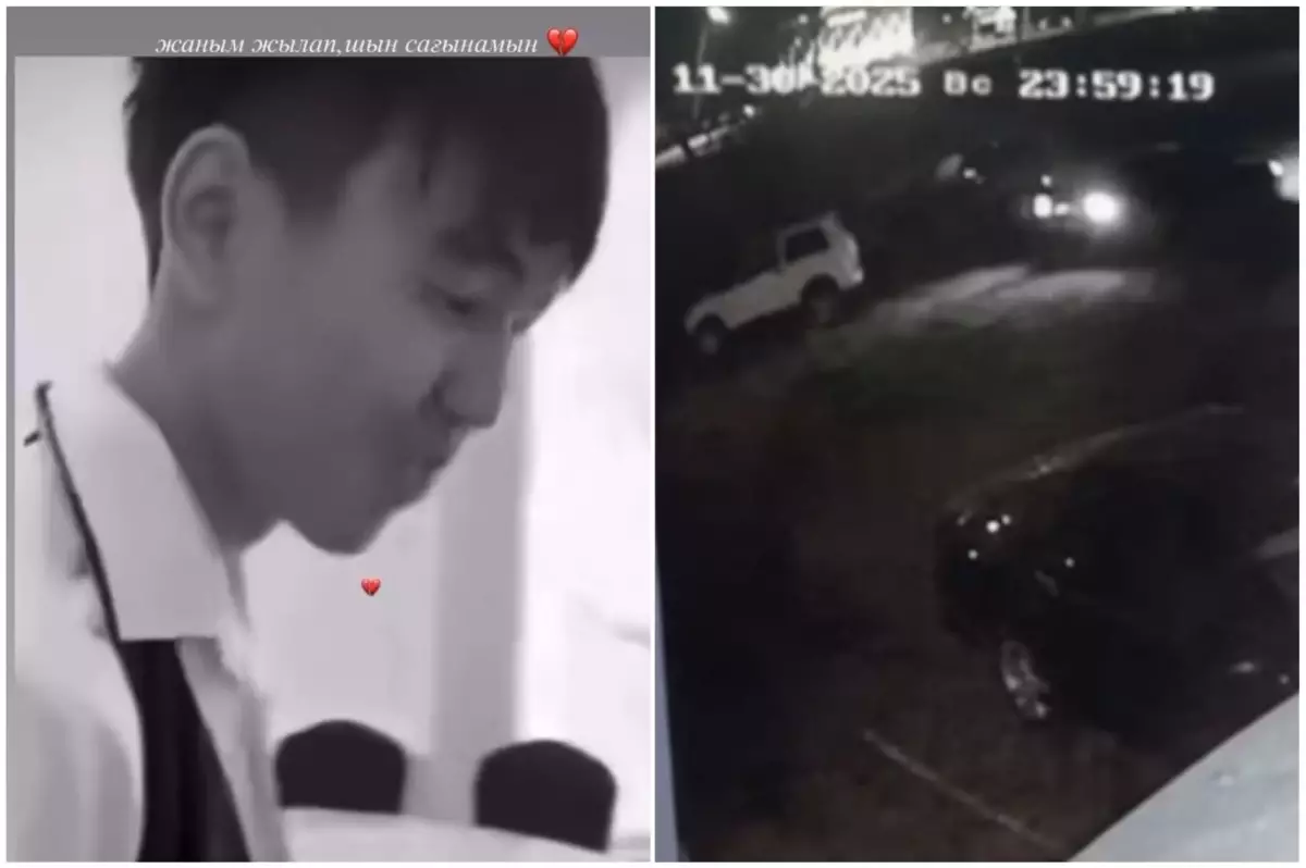 "Көліктің жарығын өшіріп қойып, 13 минут күткен": Ақтөбеде суға батып қаза тапты деген оқушының туыстары кінәлілерді жазалауды талап етті