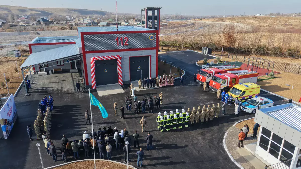 Пожарные, скорая и полиция в одном месте: в Шымкенте открылся универсальный центр реагирования