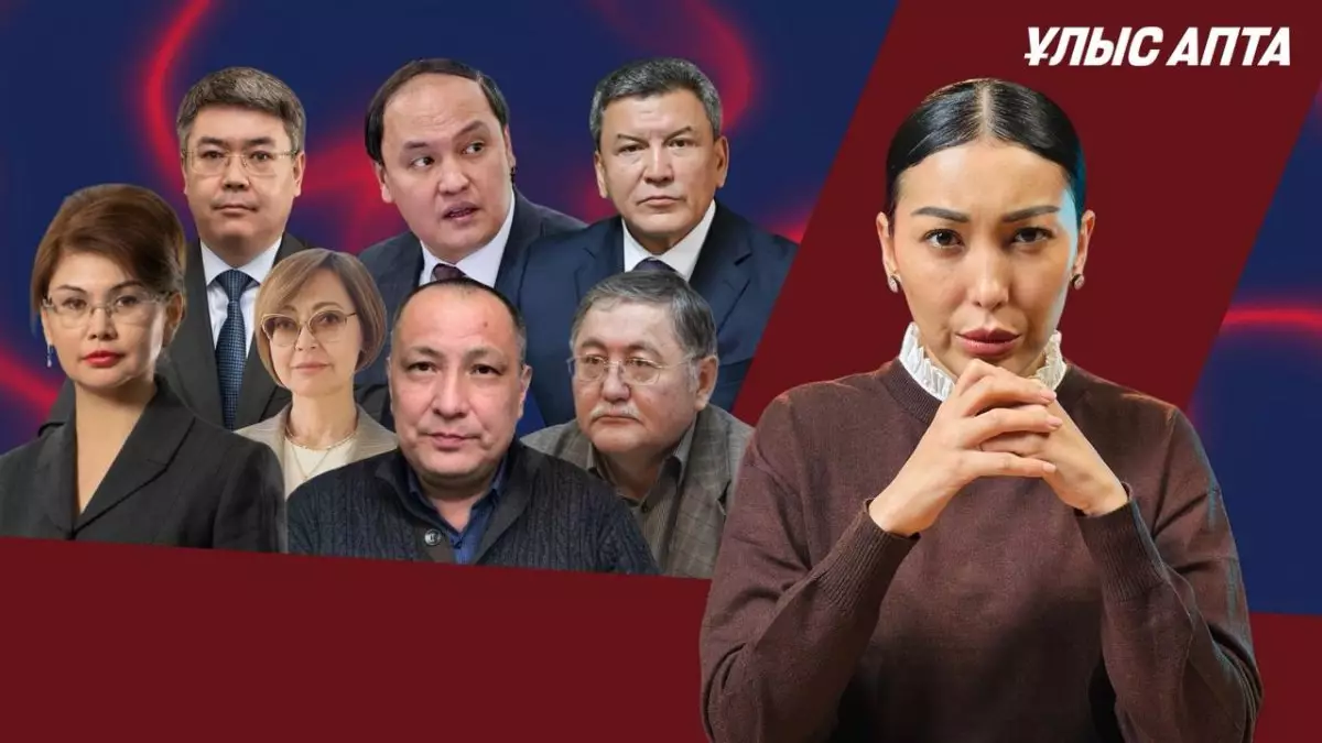 Украина Қазақстан құбырын атты. Идеологиядағы өзгерістер. Әкімдер неге әлсіз – Ұлыс апта