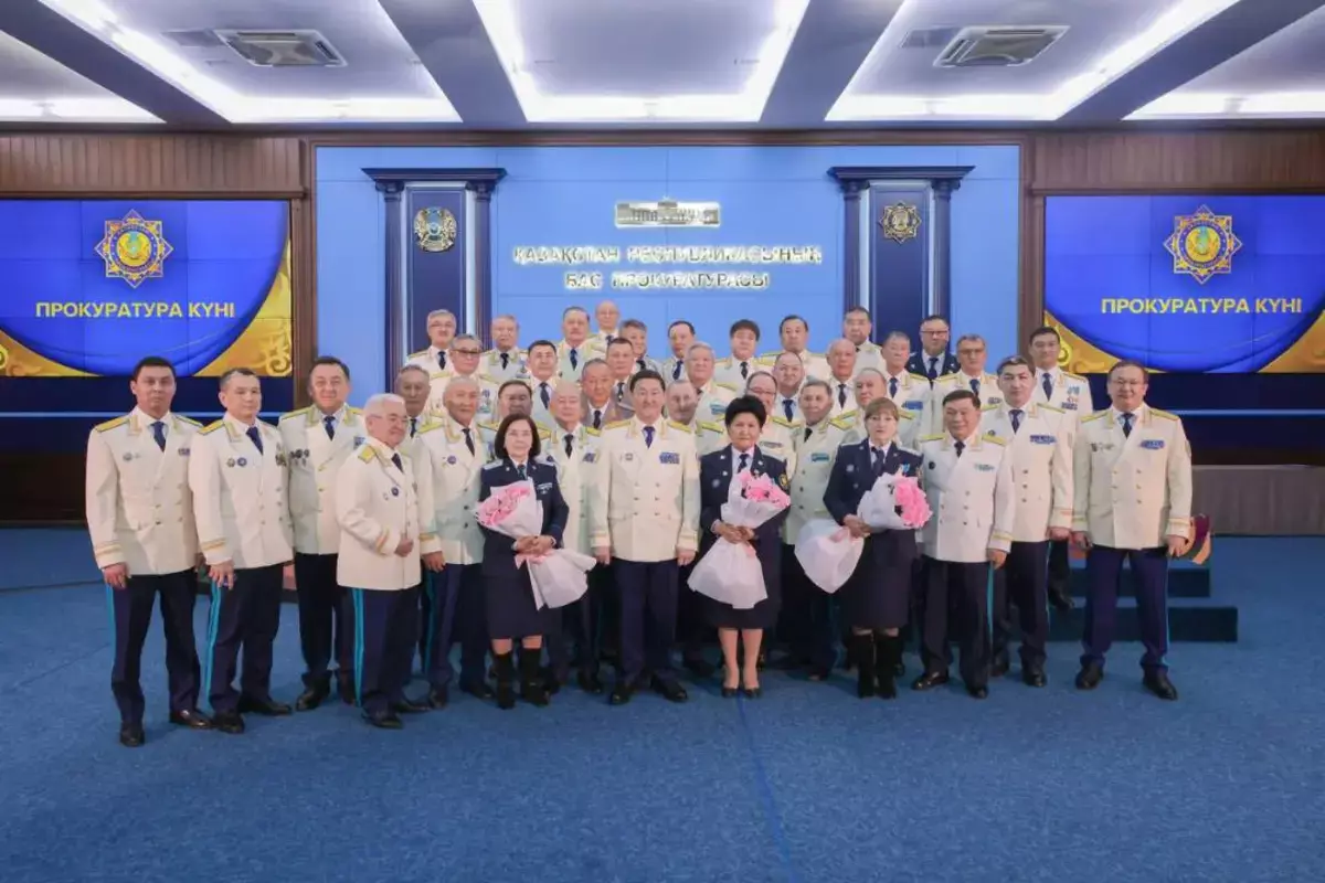 Праздник тех, кто стоит на страже справедливости – День прокуратуры отмечают в Казахстане - новости на Lada.kz 06.12.2025