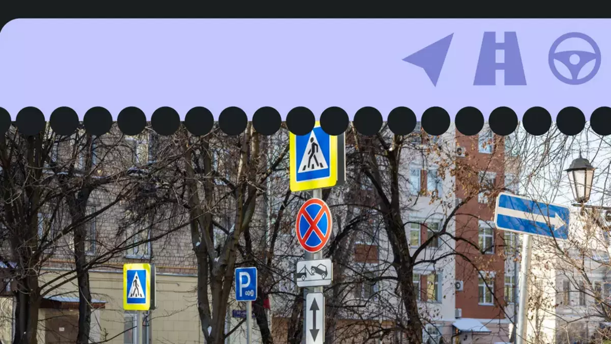 В России с 2026 года появятся более 60 новых дорожных знаков - новости на Lada.kz 06.12.2025