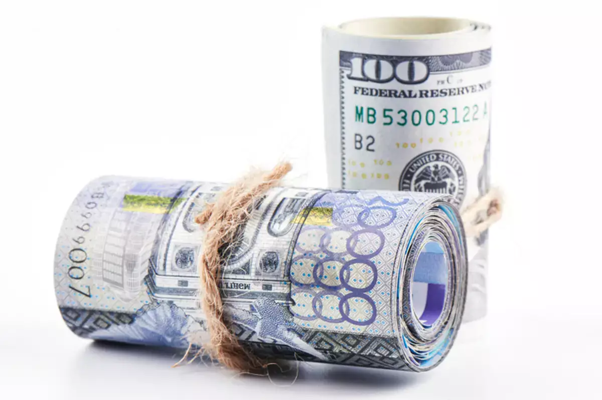 Ставки по депозитам подскочили в Казахстане – рекомендации для вкладчиков - новости на Lada.kz 06.12.2025