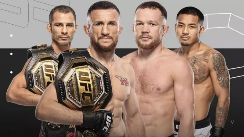 UFC 323 – Прямая трансляция | Мераб Двалишвили – Пётр Ян (реванш)