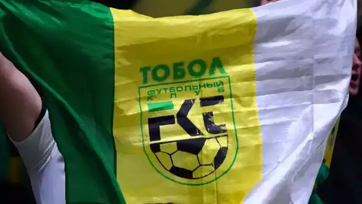 Қостанайлық клубтың берешегі басынан асты