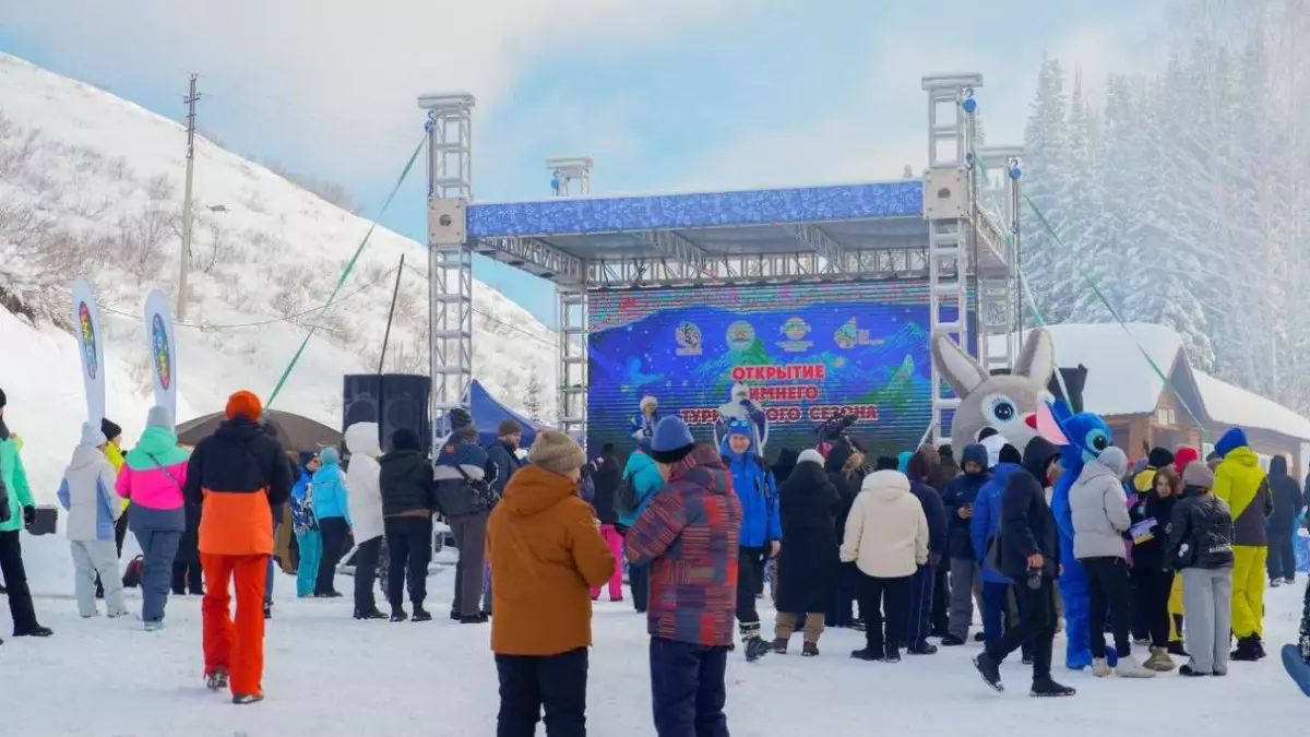 "Алтай Альпісі": ШҚО-да қысқы туризм маусымы ресми түрде ашылды