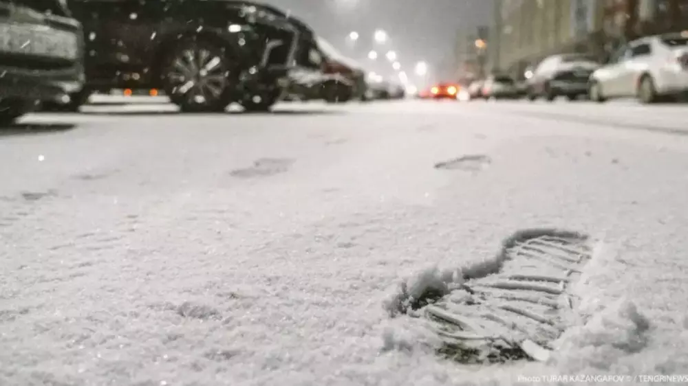 Тұман, жауын-шашын, боран: 7 желтоқсанда ауа райы қандай болады?
