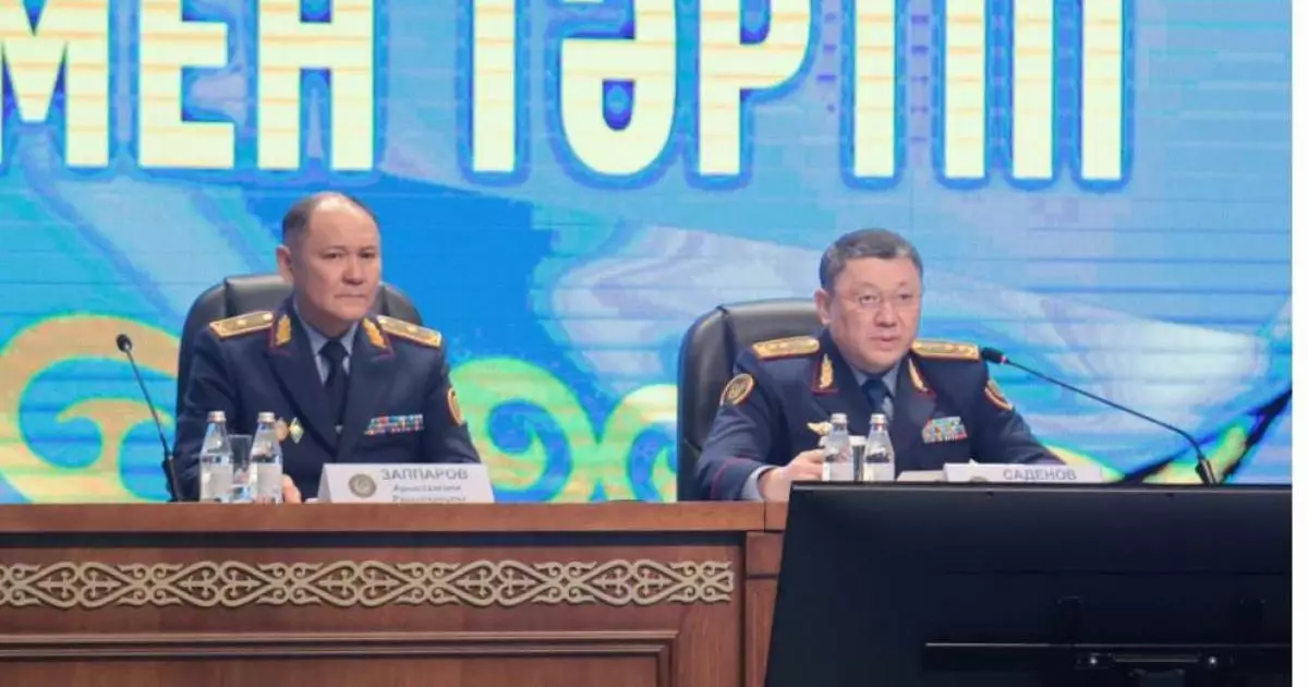  Жыл қорытындысы және алдағы уақытқа басым бағыттар: ІІМ басшысы Алматыда кеңес өткізді 