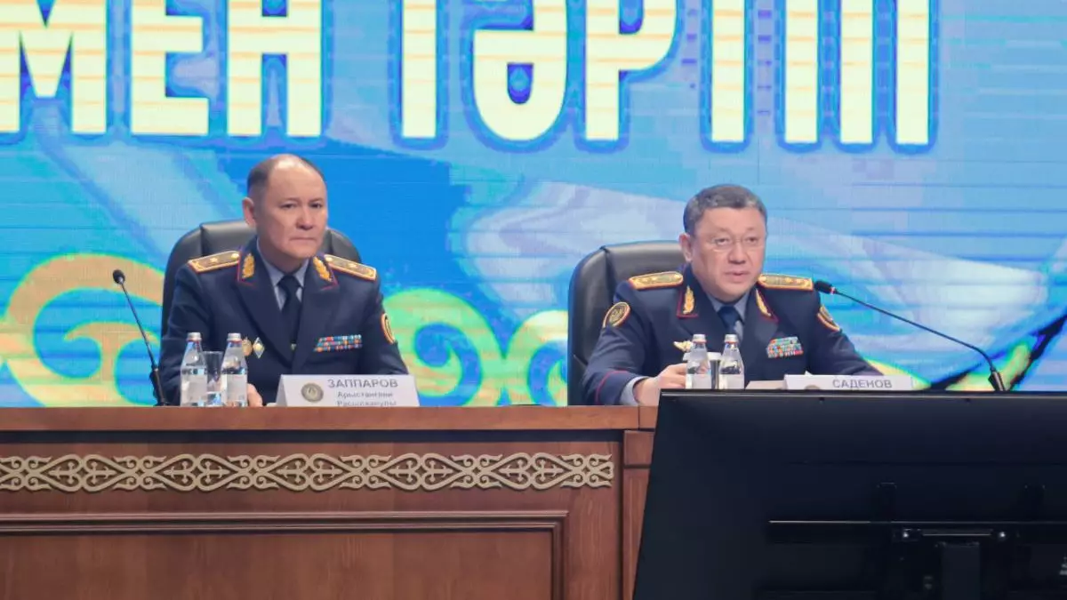 Алматыда қылмыс деңгейі 13%-ға төмендеген