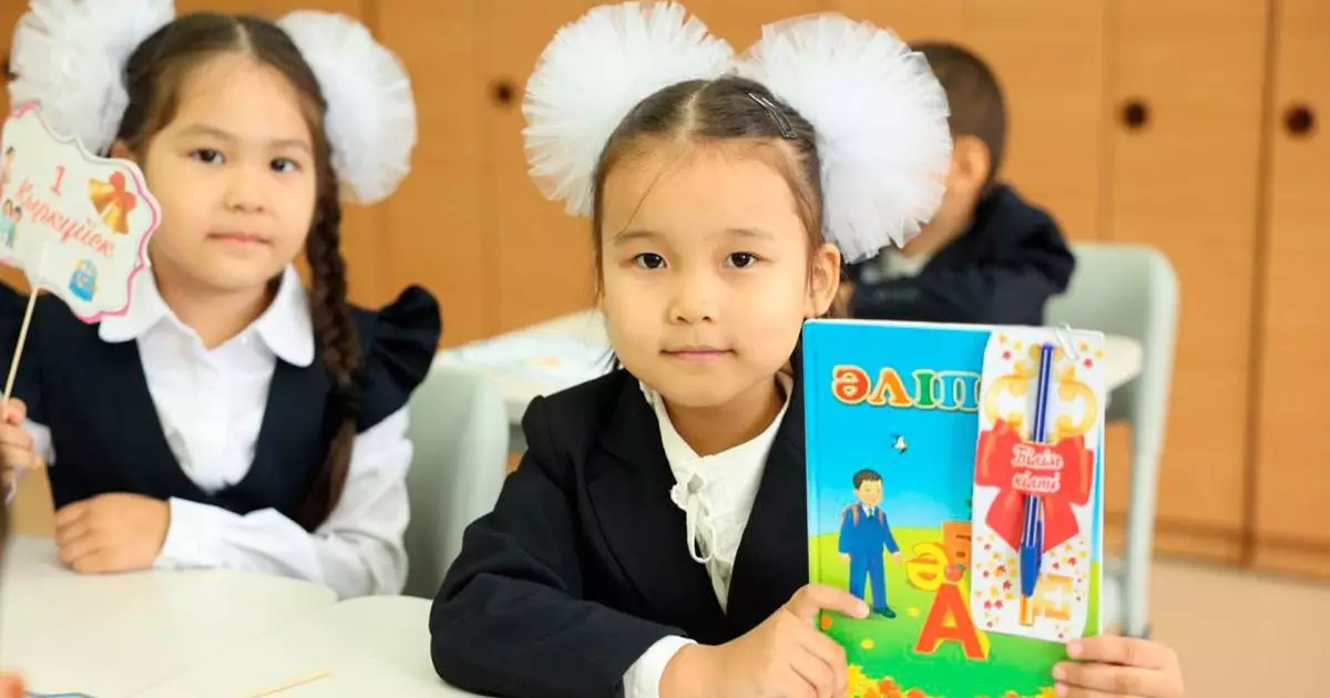  Нужны ли реформы в школьном образовании? 