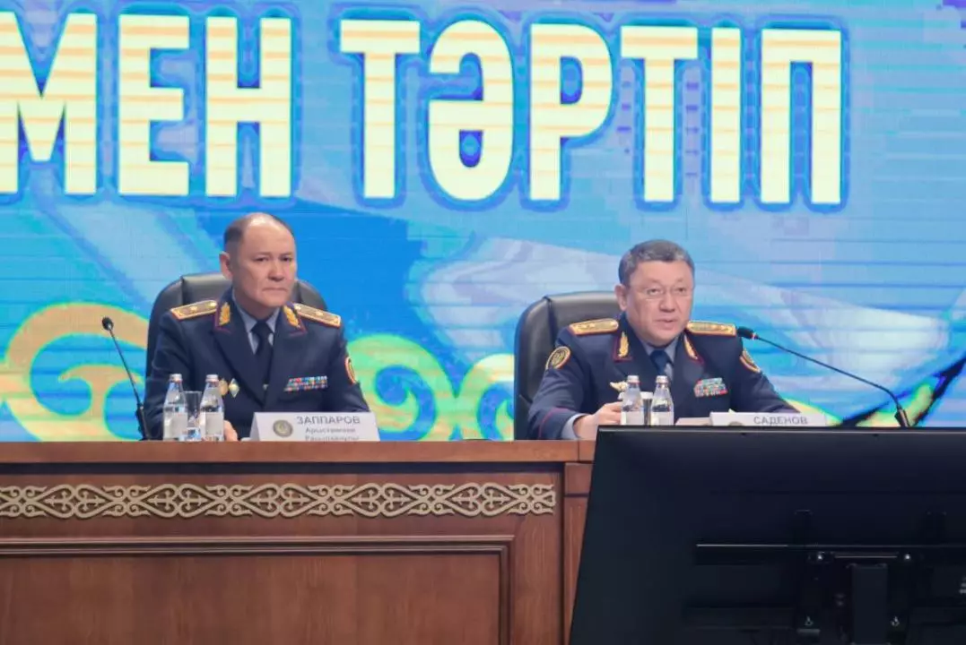 Преступность в Алматы снизилась на 13%