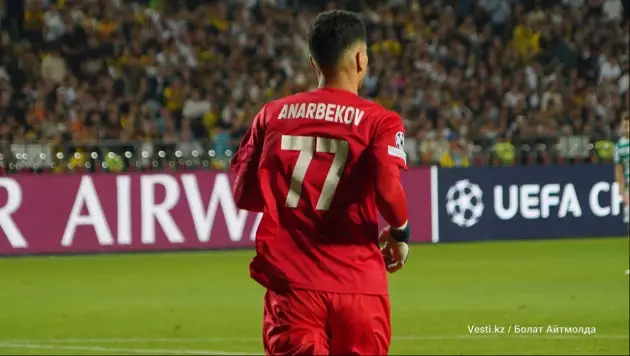 В европейском клубе сделали заявление о трансфере Анарбекова из "Кайрата"