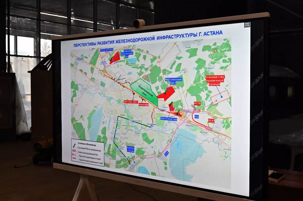 Второй аэропорт Астаны: стало известна его возможная локация