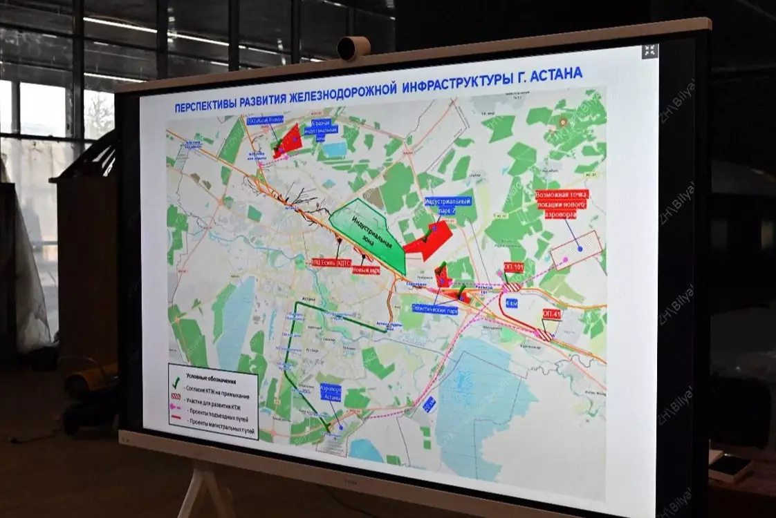 Для строительства железной дороги в обход Астаны планируют привлечь частных инвесторов