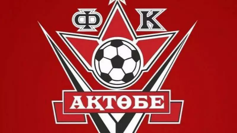 «Ақтөбенің» қашан жекеменшікке өтетіні белгілі болды 