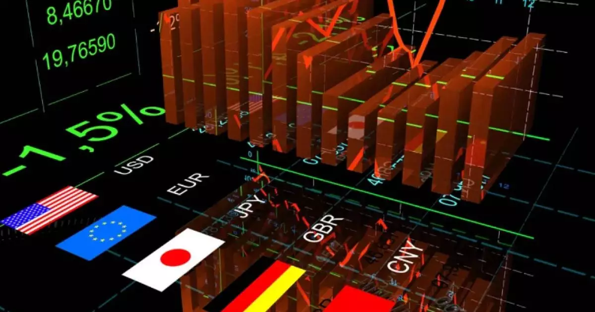  2025 жылғы 8 желтоқсандағы валюта бағамы 